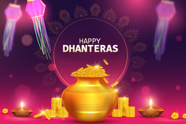 Dhanteras 2023