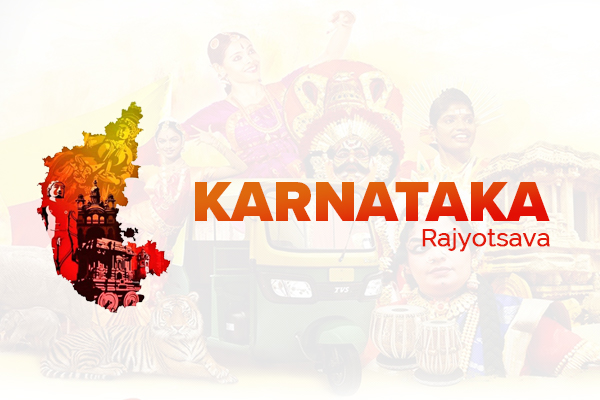 Karnataka Rajyotsava