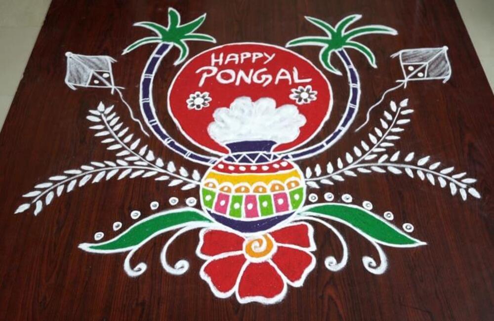 Pongal kolams