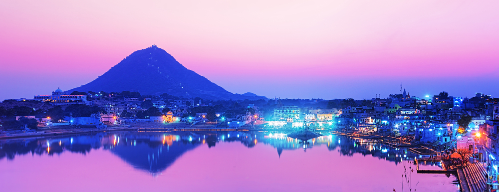 Pushkar Sarovar (Pushkar Lake) 2020 Pushkar Sarovar (Pushkar Lake) 2020
