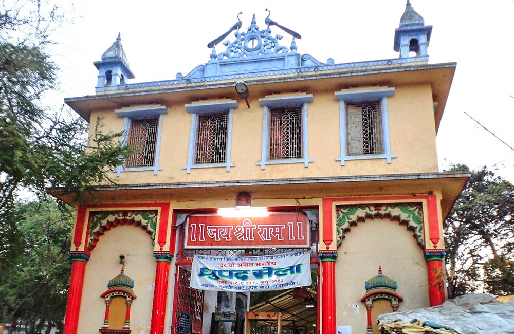 Sankat Mochan Hanuman Temple | Temples in Varanasi