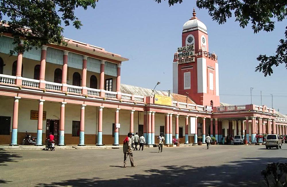 Mysore Junction Railway Station, Mysore