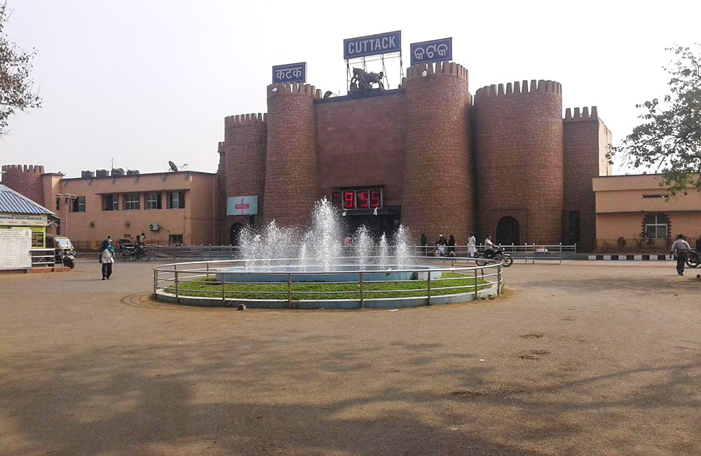 Cuttack Railway Station, Cuttack