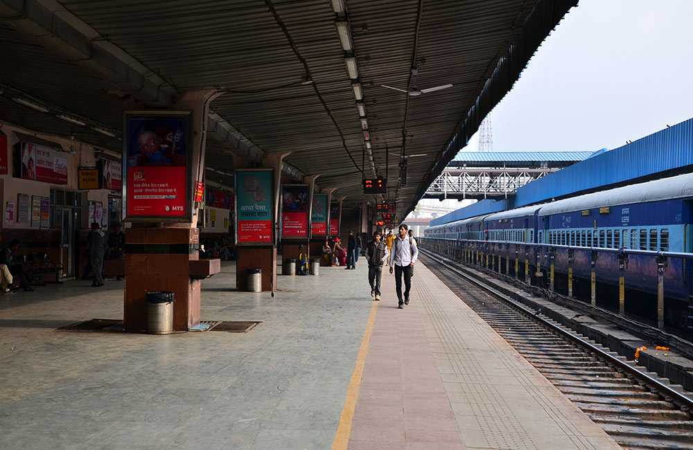 Visakhapatnam Railway Station, Vizag