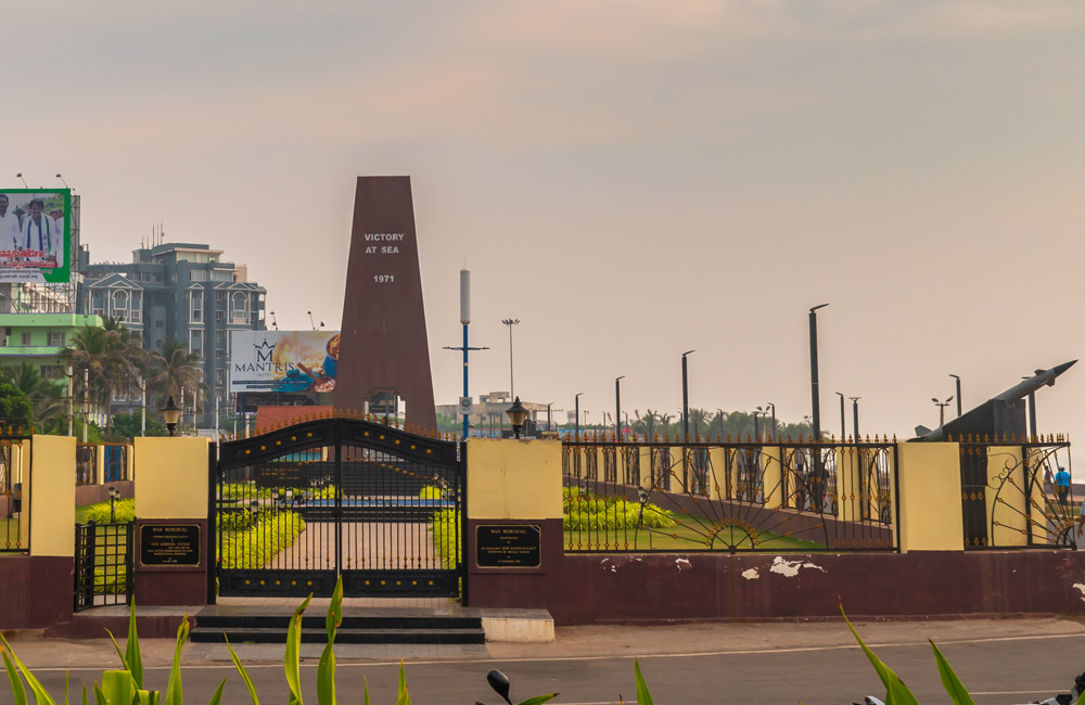 War Memorial, Visakhapatnam