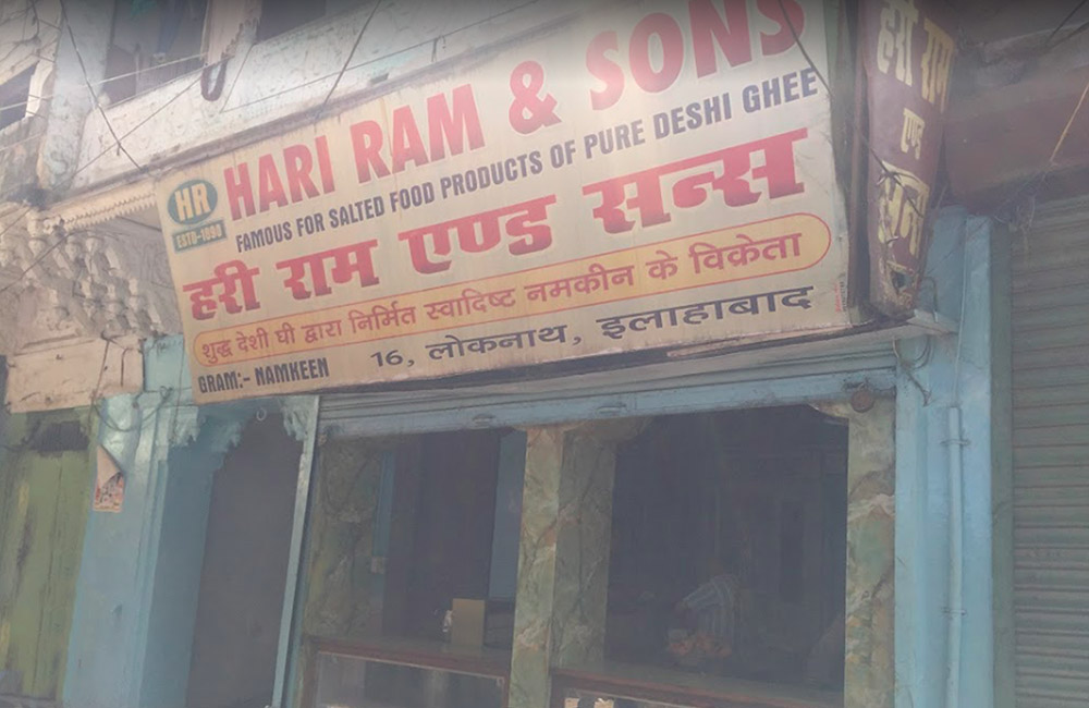 Hari Ram & Sons