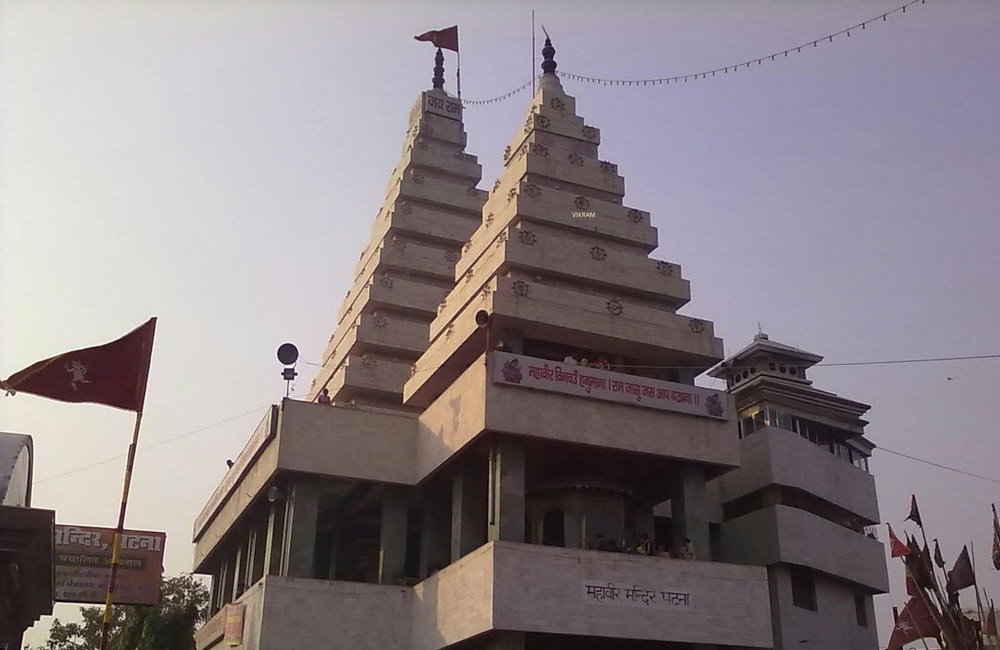 Mahavir Mandir | Religious Places to visit in Patna