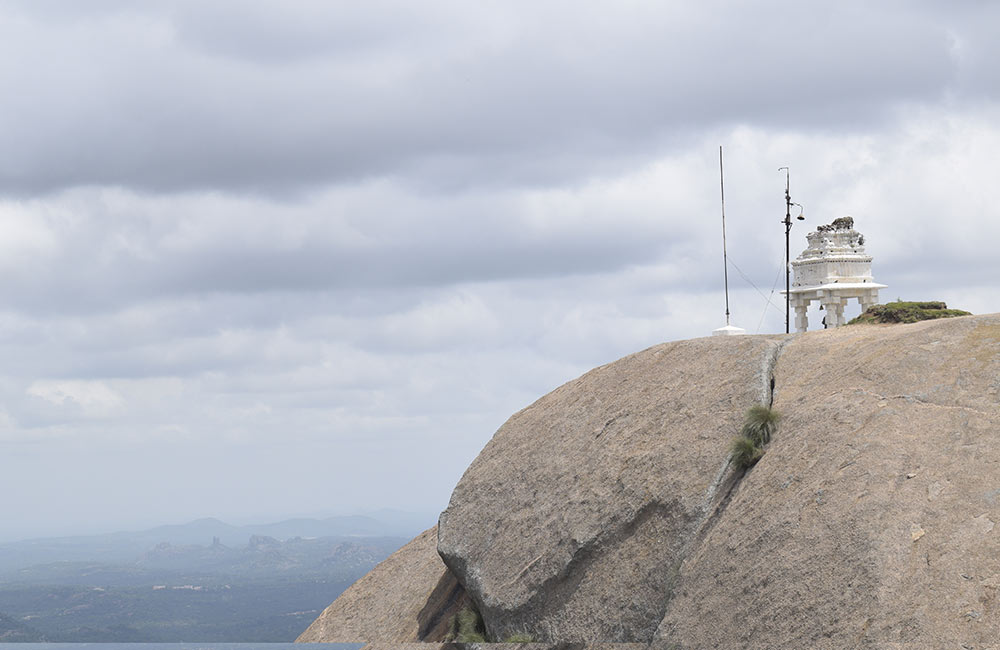 Savandurga Hill