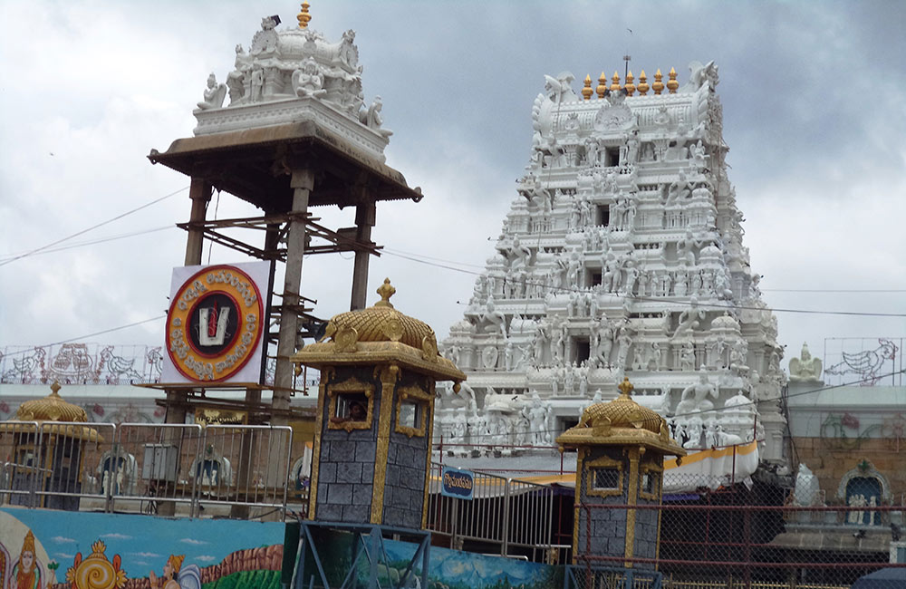 Venkateswara Swamy Temple