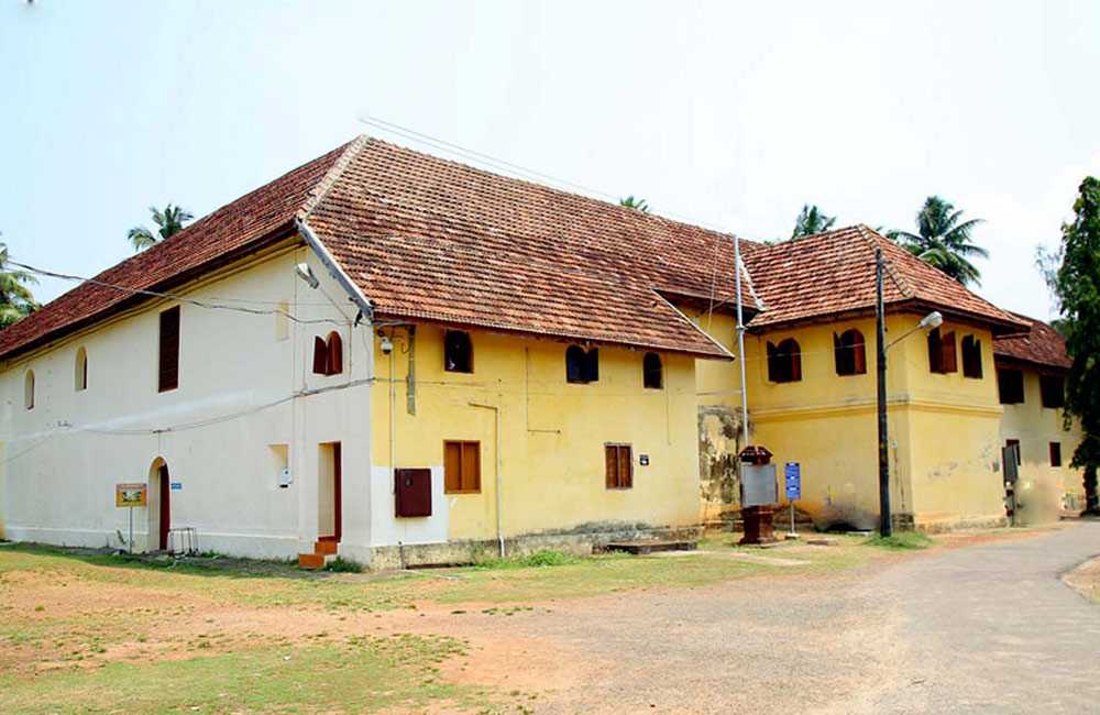 Mattancherry Palace, Kochi