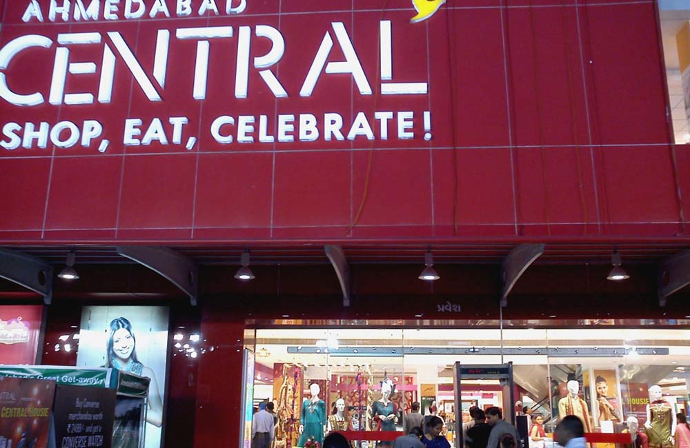 Shopping Malls in Ahmedabad: Ahmedabad Central Mall