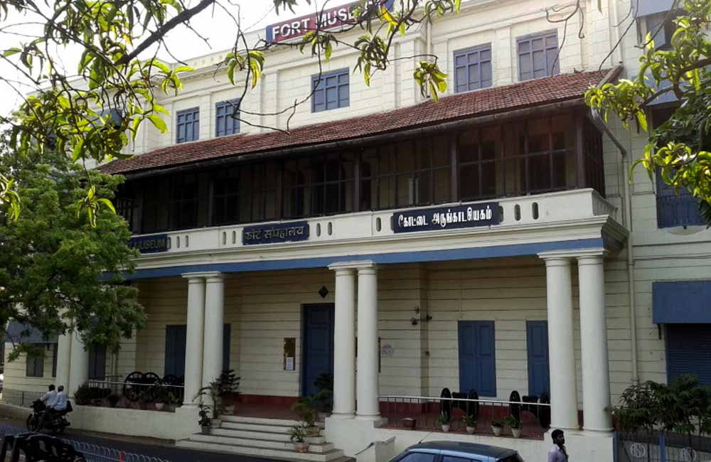 Fort Museum | Among the Best Museum in Chennai