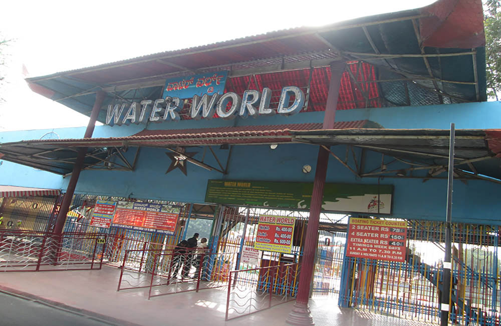 Fun World Bangalore (#2 Amusement Park in Bangalore)