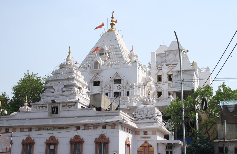 Gauri Shankar Temple | Among the Most Famous Temples in Delhi