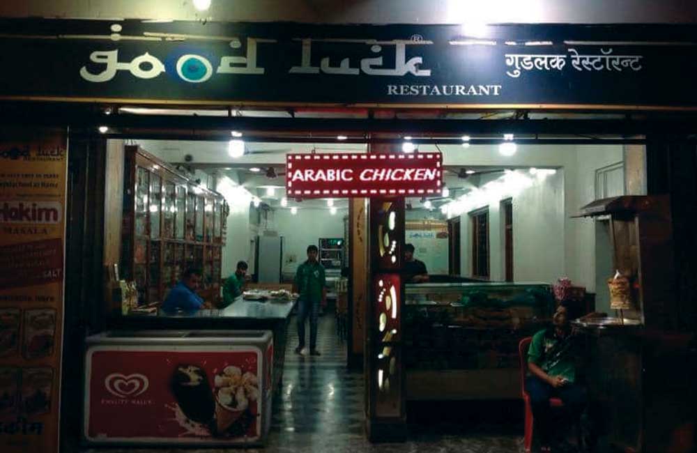 Good Luck Café | Among the Best Restaurants in Mumbai