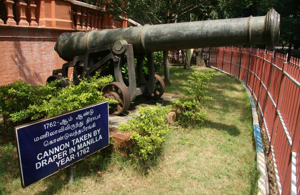 Government Museum | Among the Best Museum in Chennai