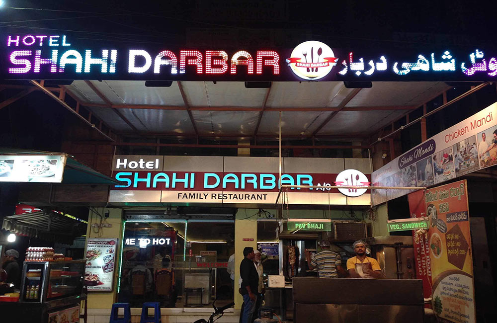 Shahi Darbar | Among the Best Street Food Places in Bangalore