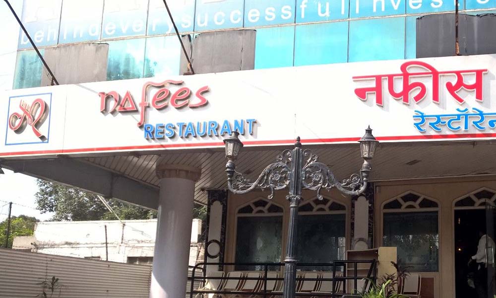 Nafees | Among the Best Non-veg Restaurants in Indore