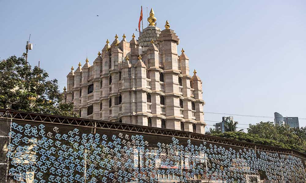 Siddhivinayak Temple