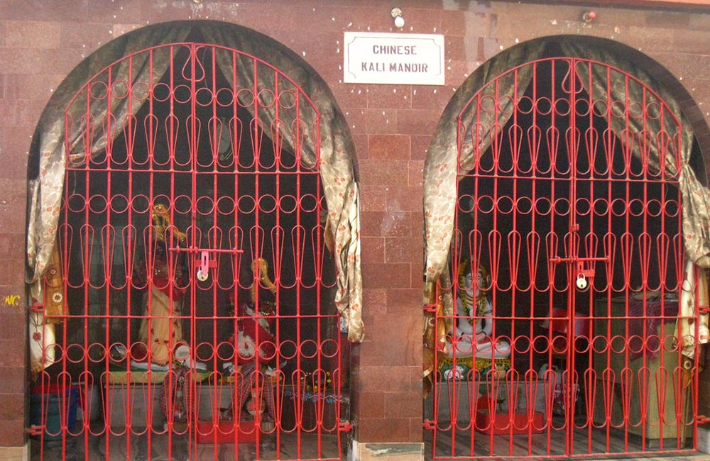 Chinese Kali Mandir | Old Temples in Kolkata