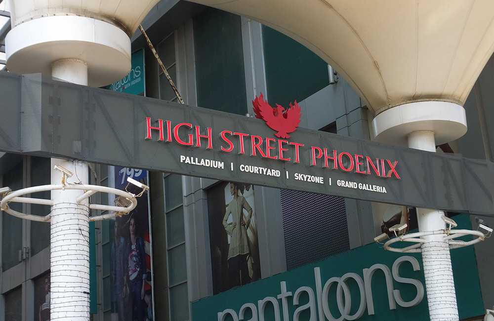 High Street Phoenix | Popular Mall in Mumbai