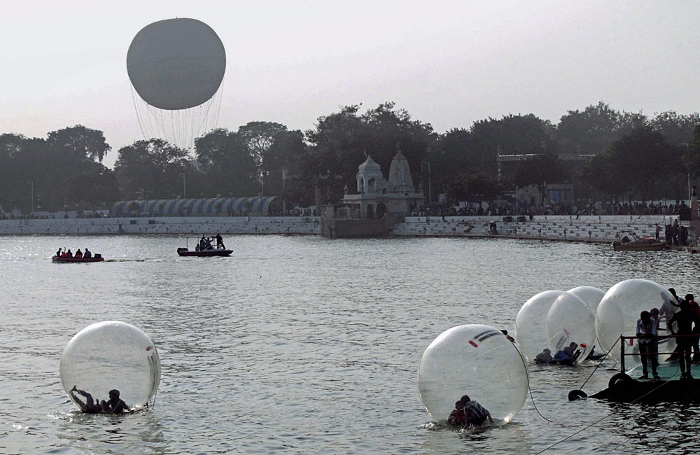 Kankaria Lake