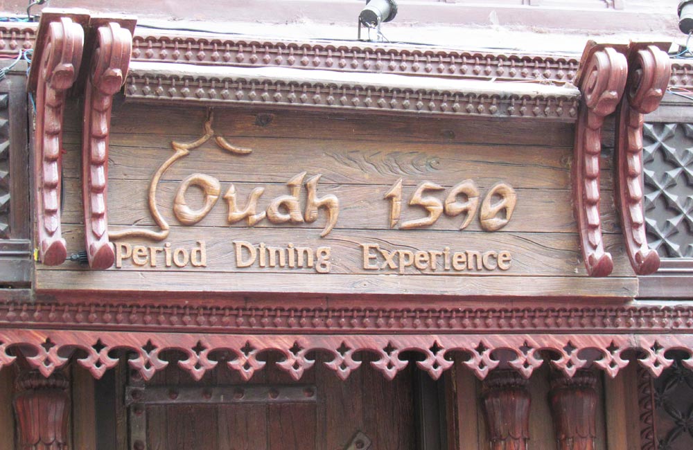 Oudh 1590 | Among the Best Affordable Restaurants in Kolkata