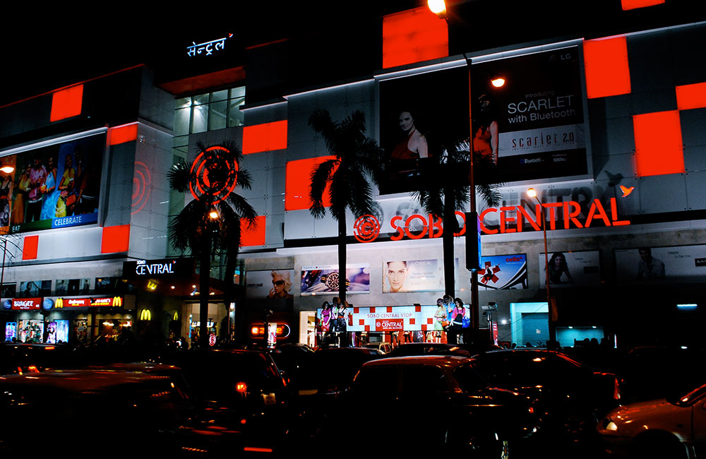 Sobo Central Brand Factory, Mumbai