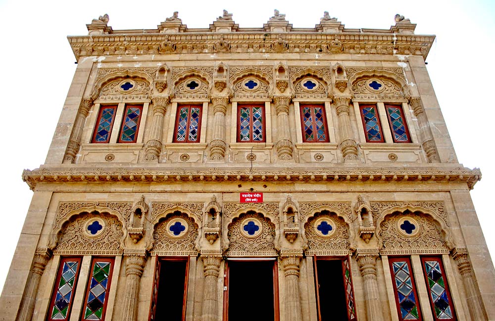 Shinde Chhatri | historical tourist places in pune