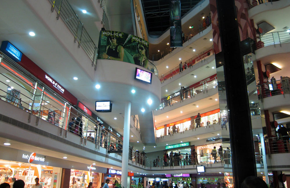 City Centre Mall, Hyderabad
