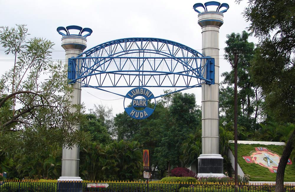 Lumbini Park | #3 of 10 Best Parks in Hyderabad