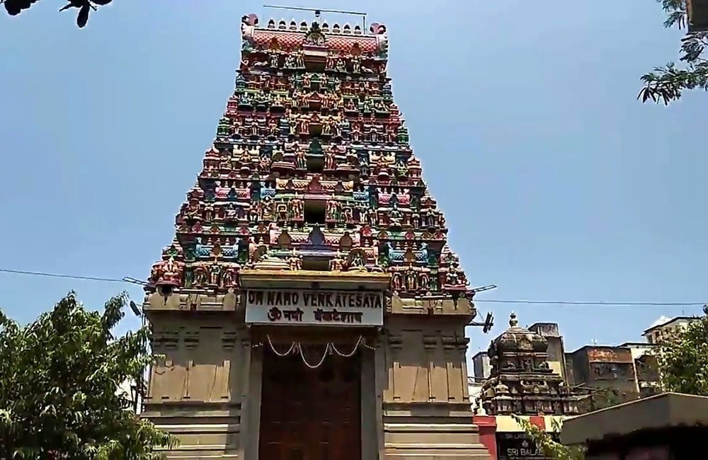  Balaji Temple, Mumbai