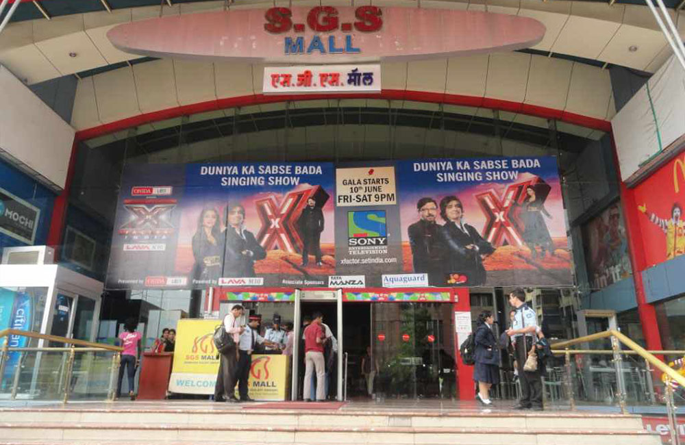 SGS Mall, Pune