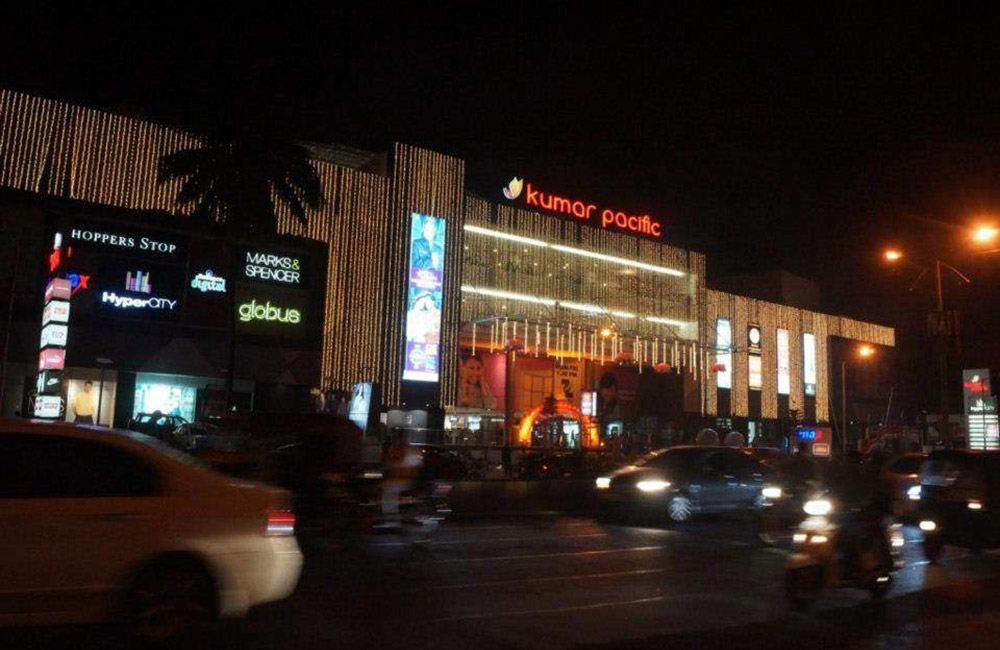 Kumar Pacific Mall, Pune