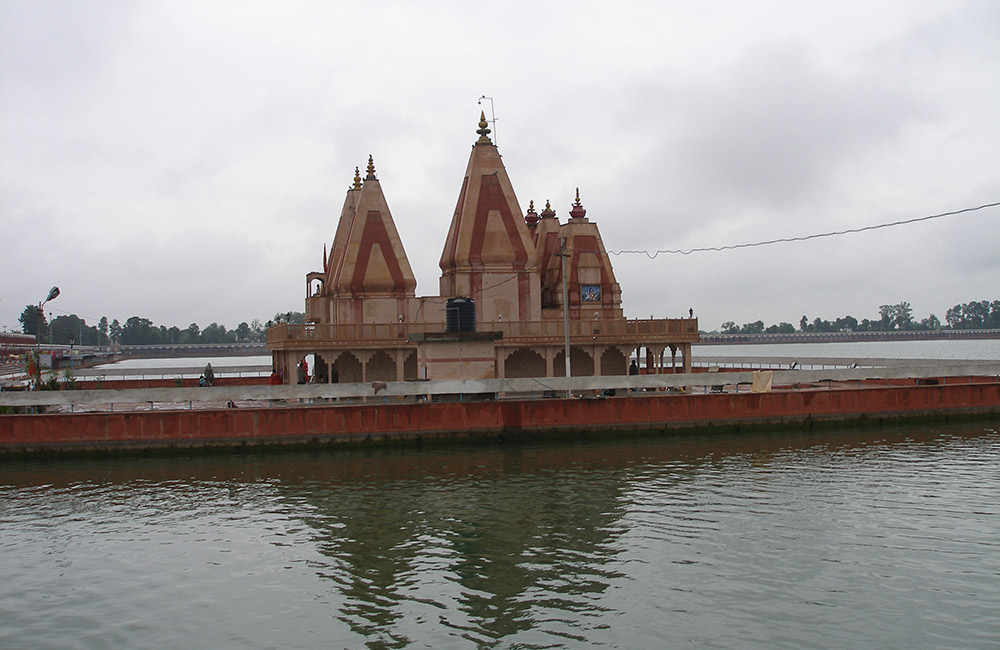 Brahma Sarovar