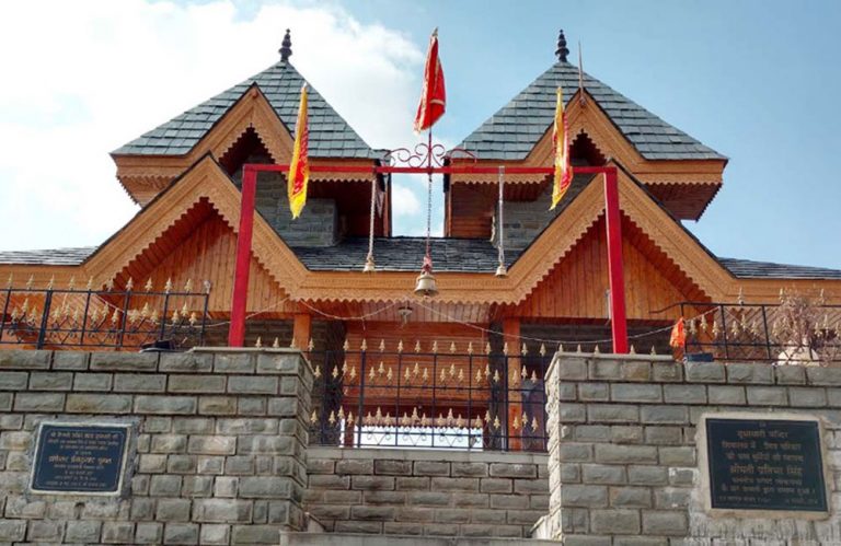 Scenic view of Shimla hills with lush greenery and clear skies