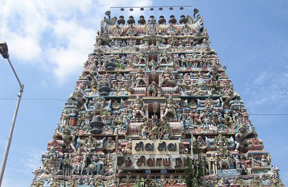 Vedapureeswarar Temple