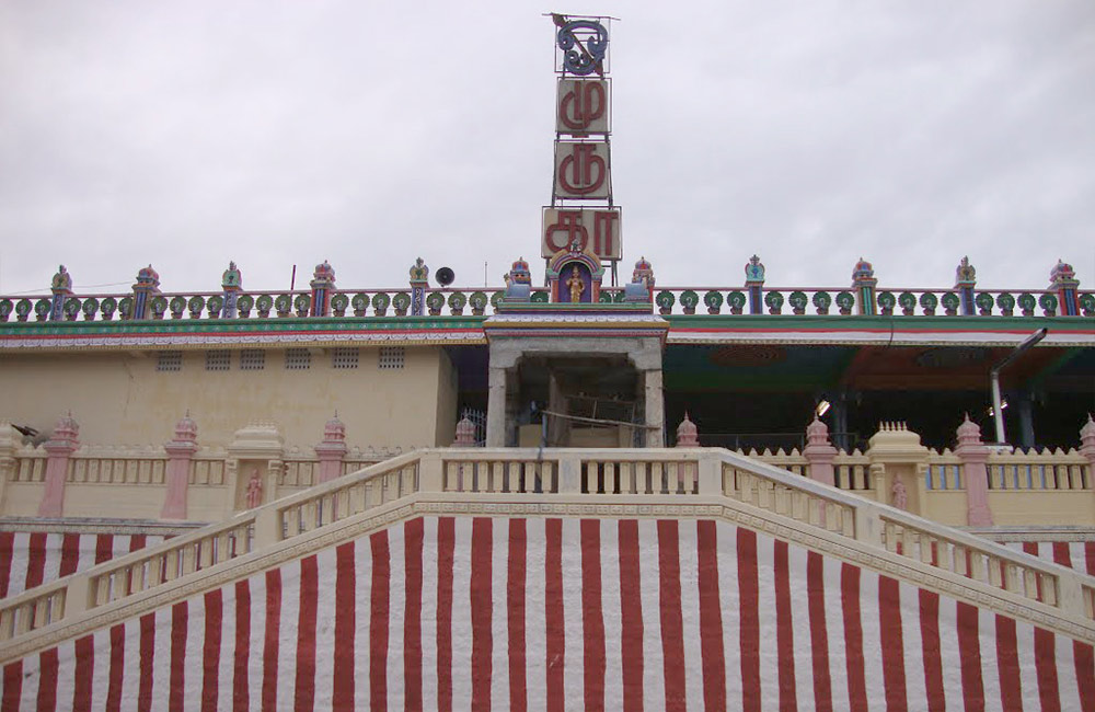 Tiruttani | #5 of 10 Best Places for One Day Trip from Chennai |