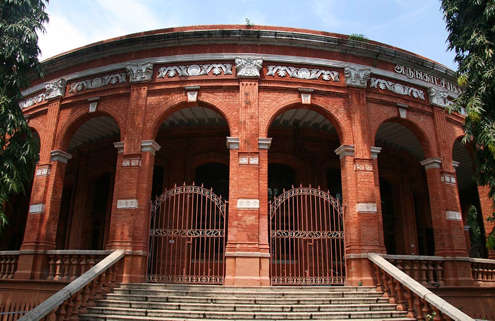 Government Museum, Chennai