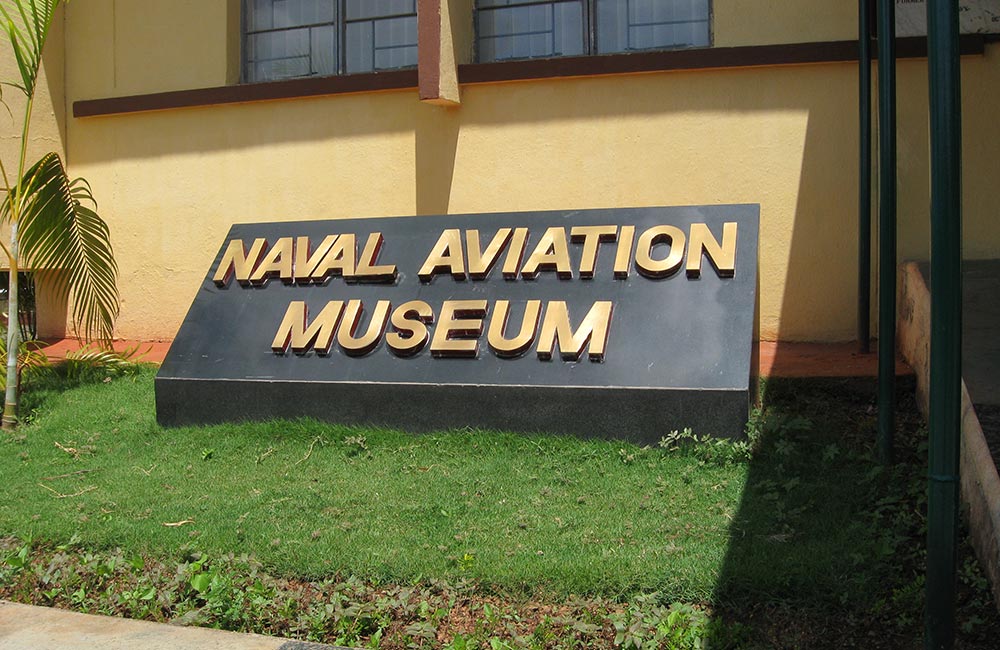 Indian Naval Aviation Museum, South Goa