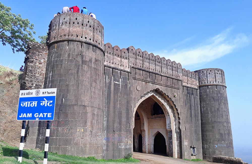 Jam Darwaza | #7 of 16 Best Places to Visit near Indore within 100 km