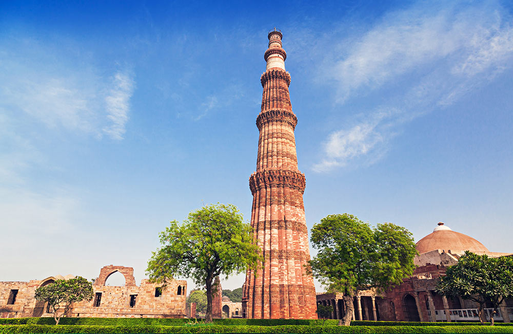 Qutub Minar