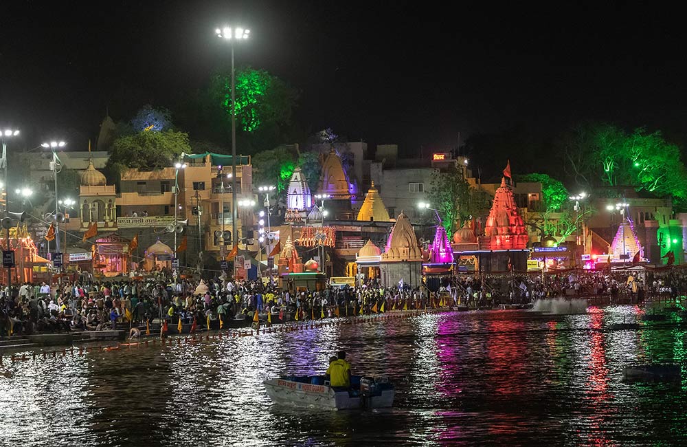 Ujjain