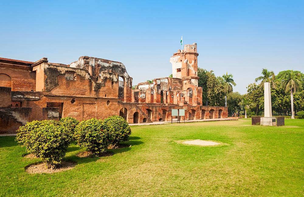 British Residency, Lucknow