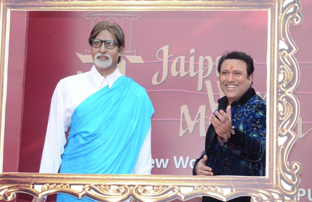 Jaipur Wax Museum | #19 of 32 Best Places to Visit in Jaipur