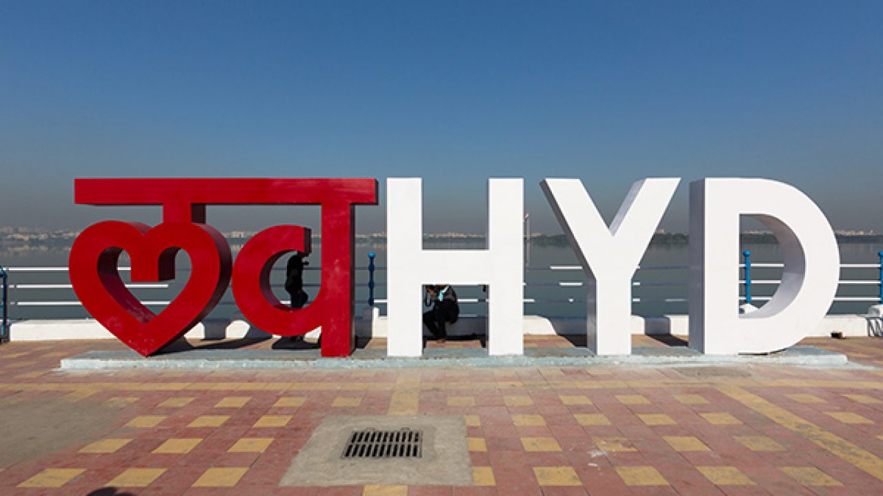 Places To Visit In Hyderabad For Couples Fabhotels Places To Visit In Hyderabad For Couples Fabhotels
