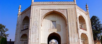 Top 10 Places to Visit in Aurangabad