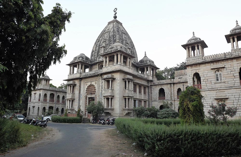 Kirti Mandir, Vadodara