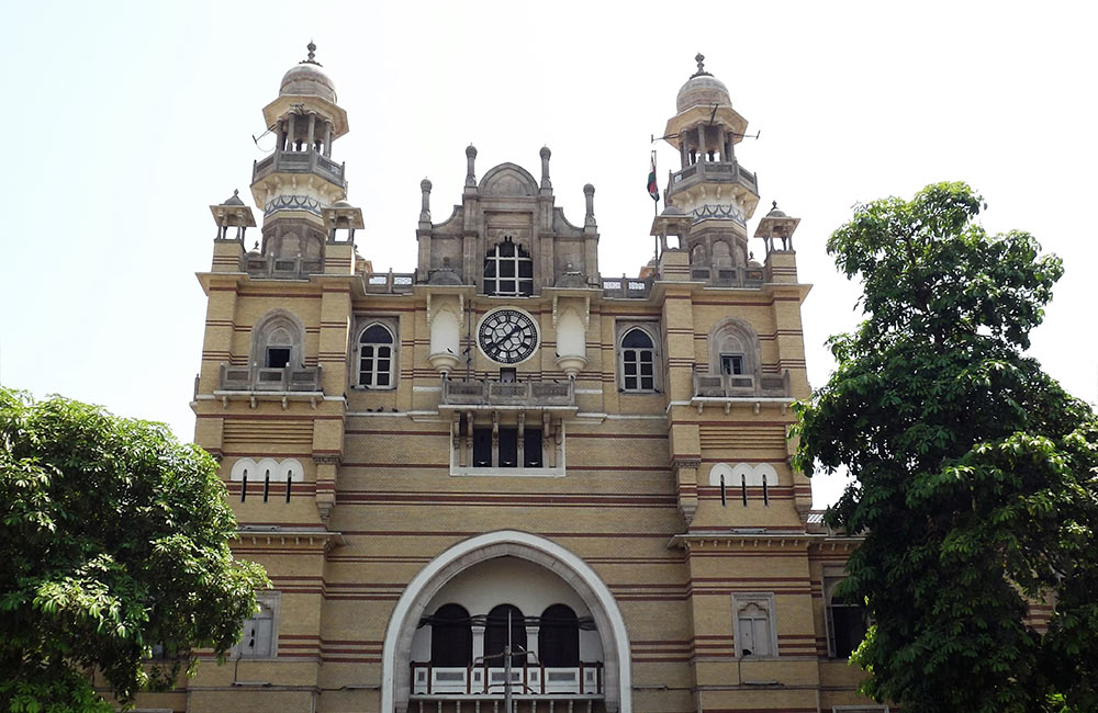 Nyaya Mandir, Vadodara