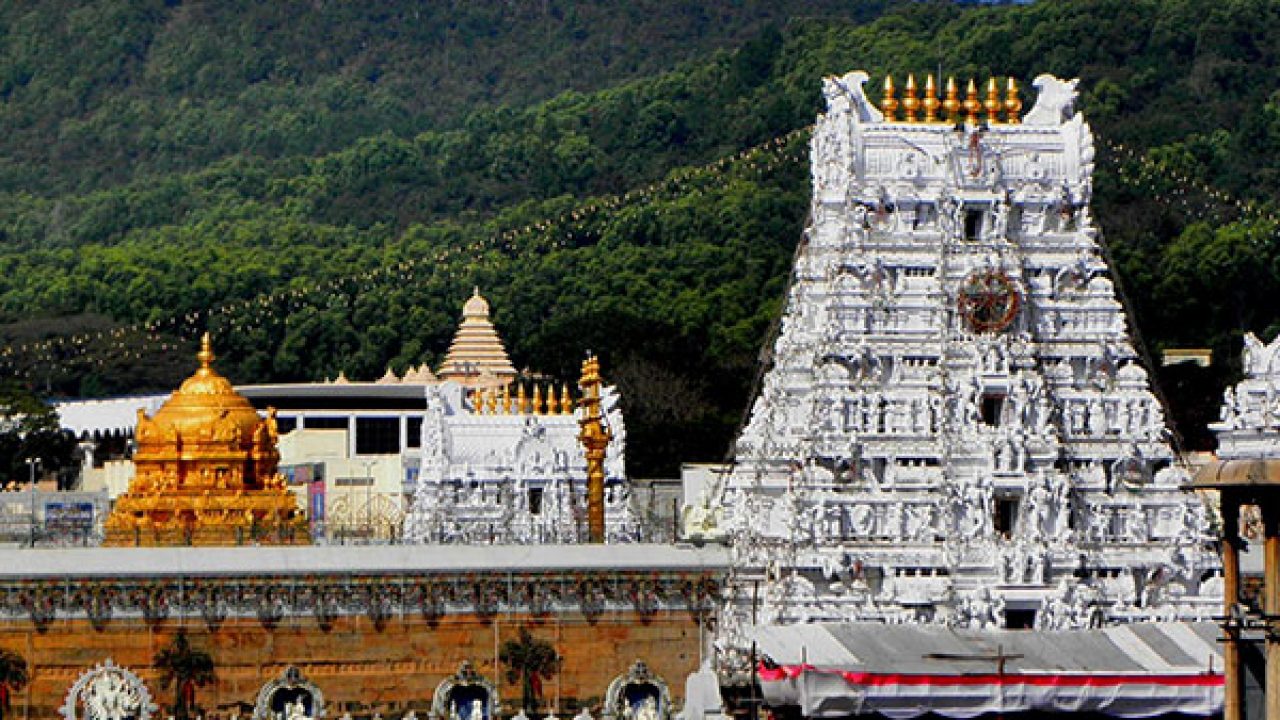 15 Popular Places To Visit In Tirupati 21 Tourist Places Things To Do Photos 15 Popular Places To Visit In Tirupati 21 Tourist Places Things To Do Photos